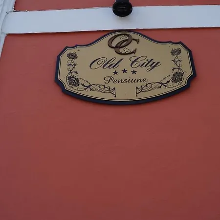 老城区酒店 招待所